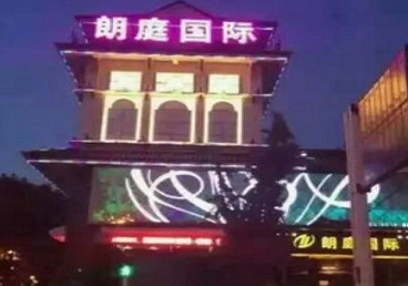 上虞最好高档KTV佳丽陪酒质量好-朗廷国际KTV美女多消费体验